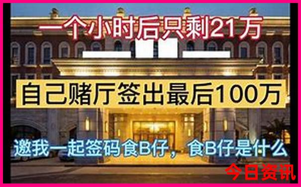 泉州十大著名景点